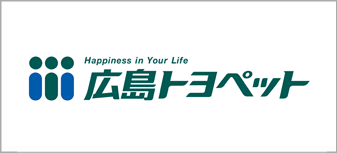 広島トヨペット