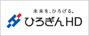 ひろぎんホールディングス